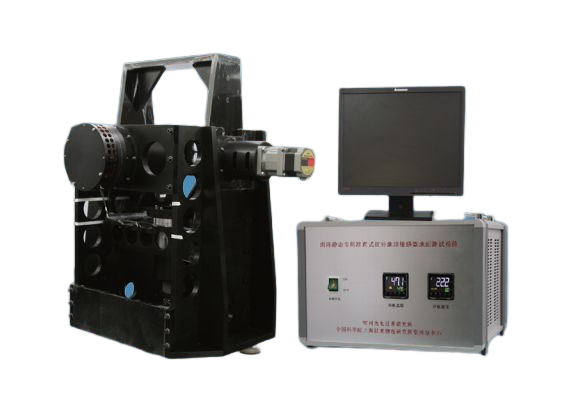 航天器航空地檢設備